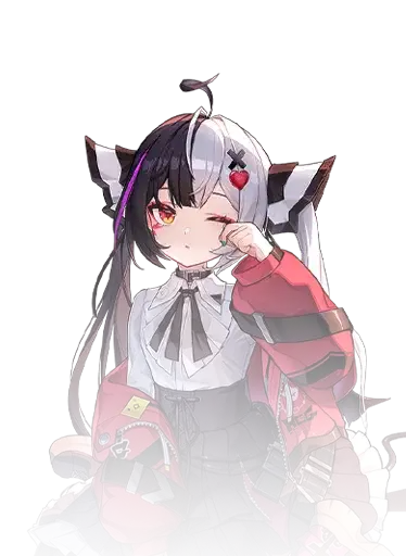 Lacrimosa