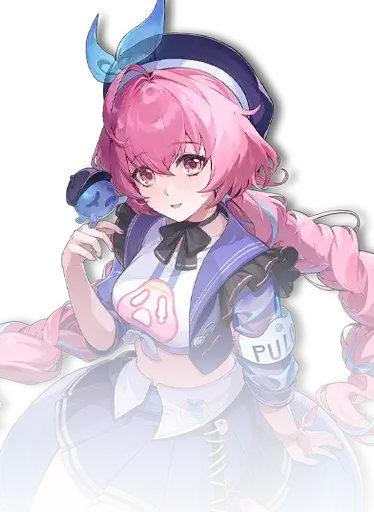 Aurelia